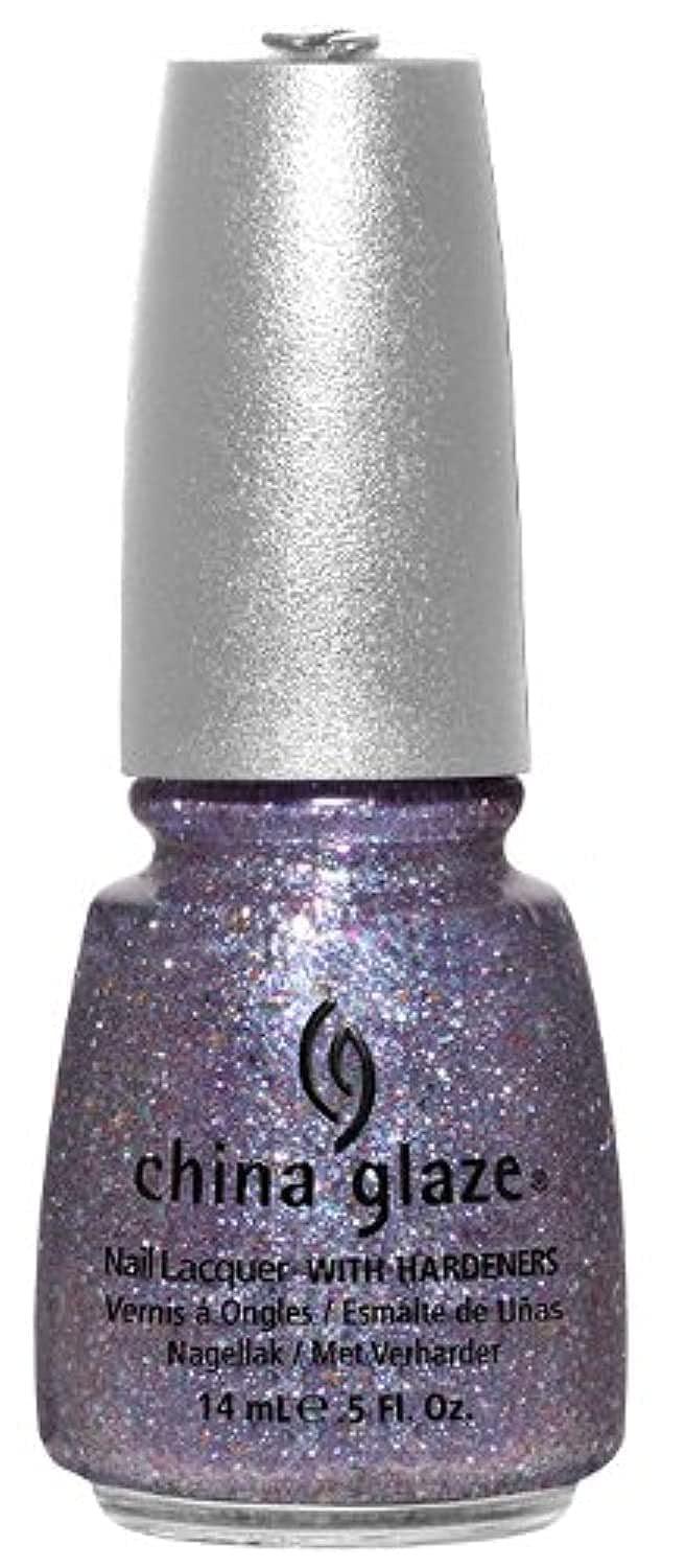 China Glaze Polish 1026 Prism - Angelina Nail Supply NYC