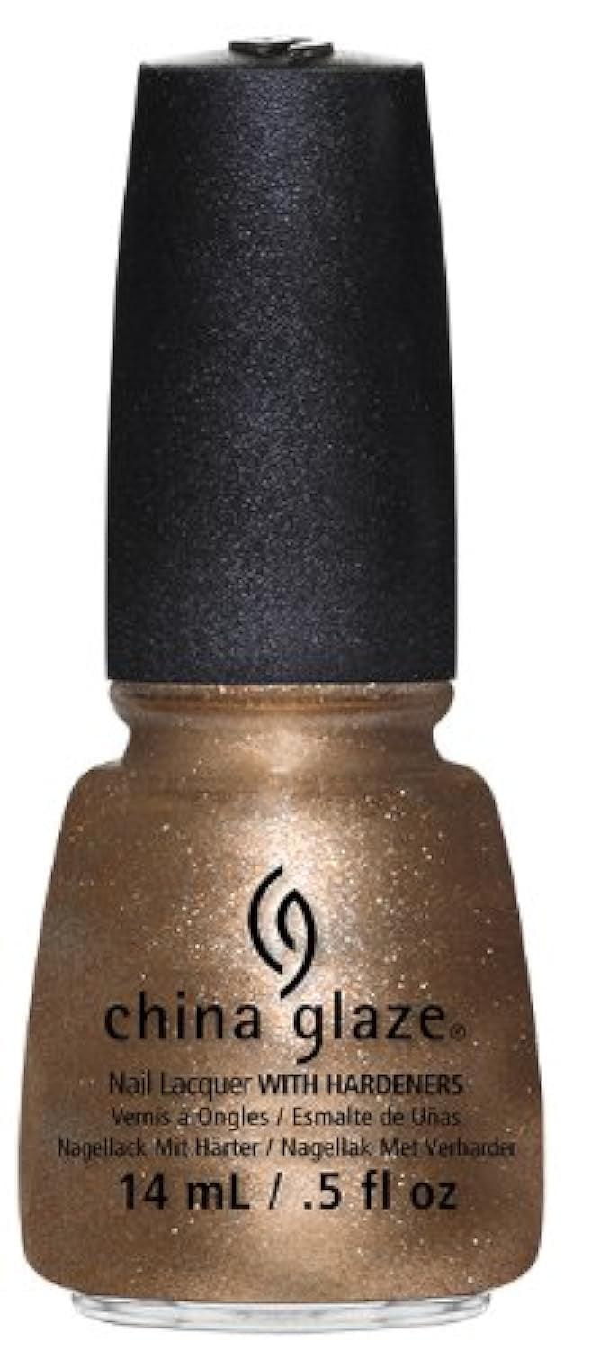 China Glaze Polish 1224 Goldie But Goodie - Angelina Nail Supply NYC