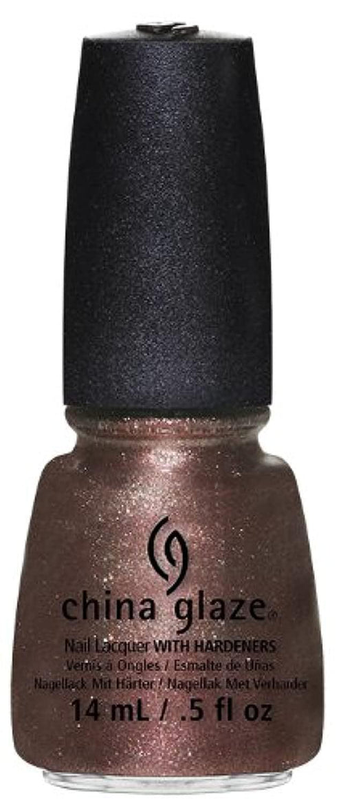 China Glaze Polish 1225 Strike Up A Cosmo - Angelina Nail Supply NYC