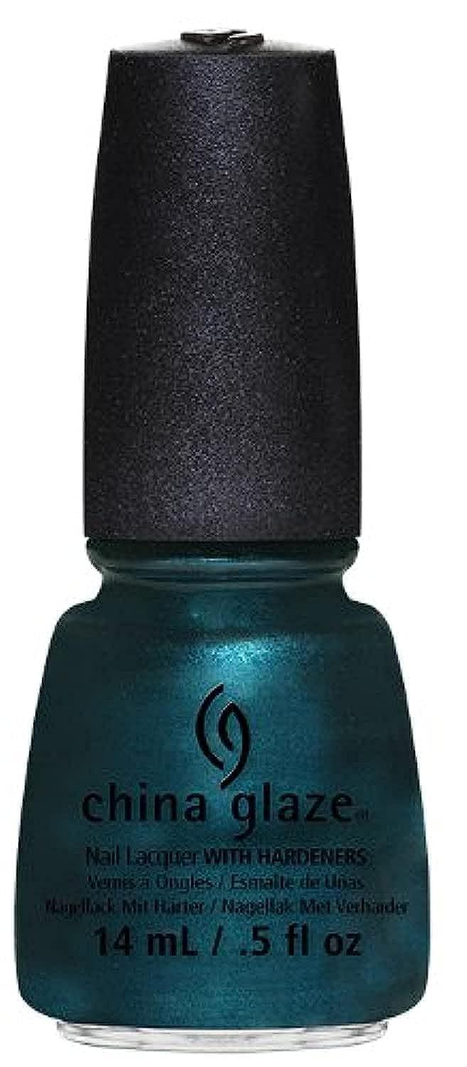 China Glaze Polish 1229 Tongue & Chic - Angelina Nail Supply NYC