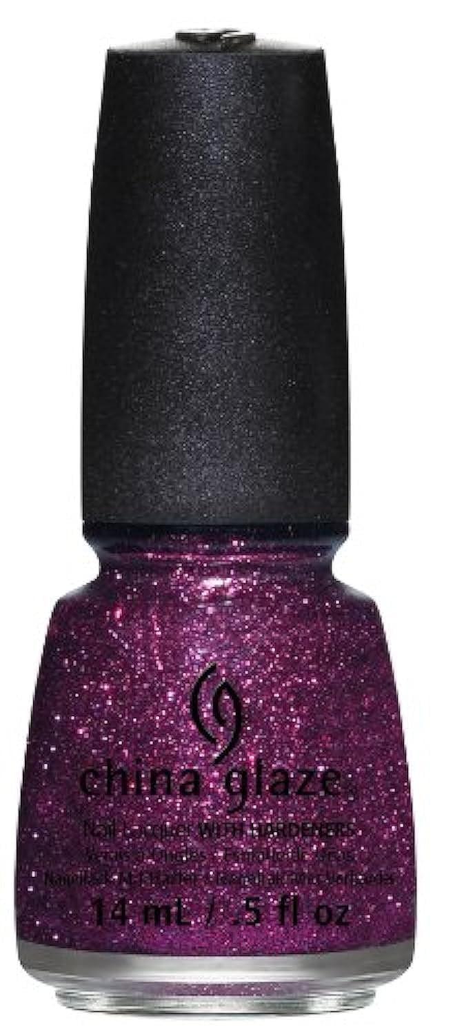 China Glaze Polish 1254 Put A Bow On It - Angelina Nail Supply NYC