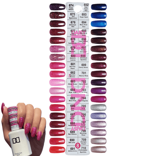 DND8 Collection Color Swatch Only - Angelina Nail Supply NYC