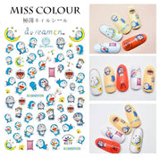 Sticker Cartoon - 1 - Angelina Nail Supply NYC